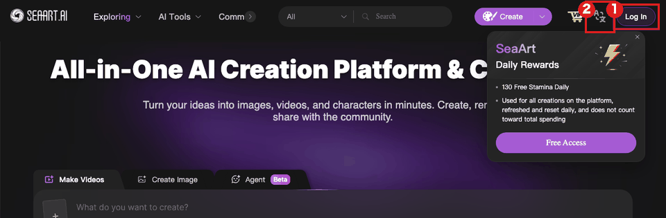 SeaArtの英語表示のトップ画面(パソコン)。右上の「Log In」を赤枠①、その左の言語アイコンを赤枠②で示している