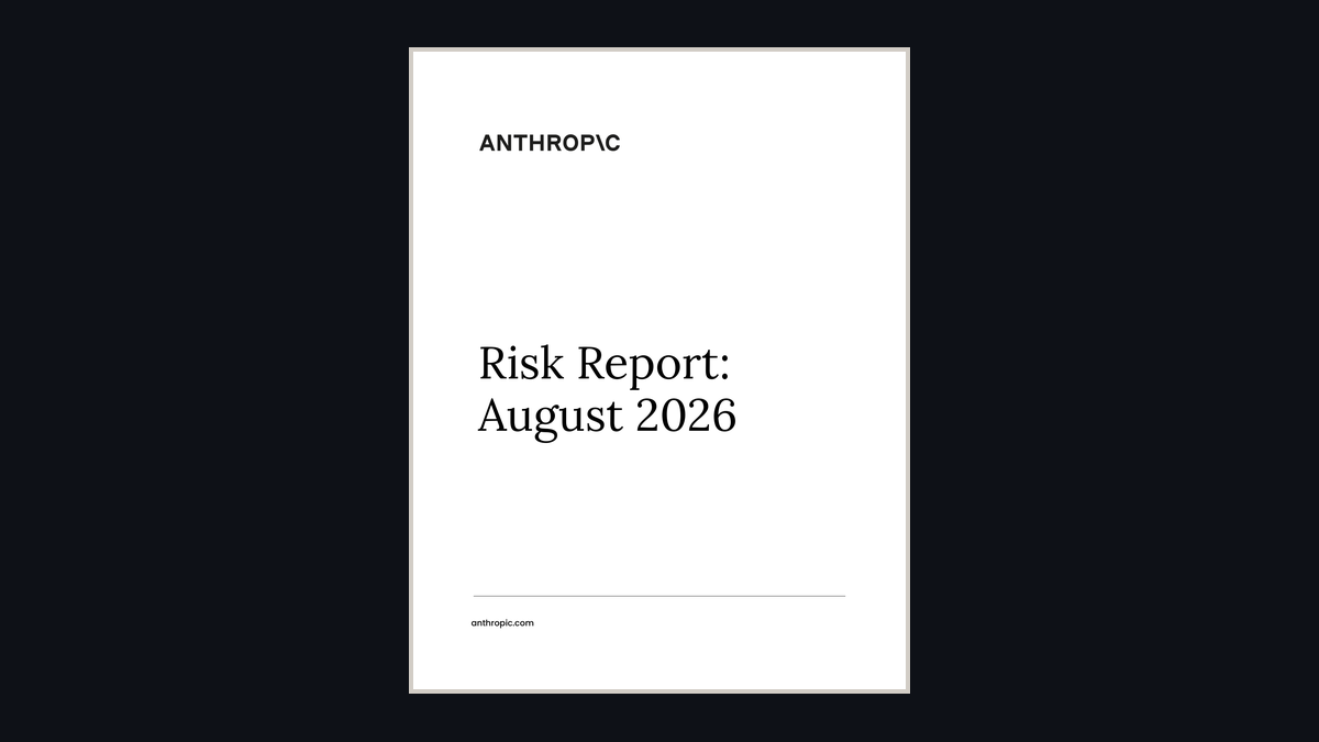 Anthropicが自社AIの危険度を3つとも引き上げた──186ページのリスクレポート第2回を読むの記事画像