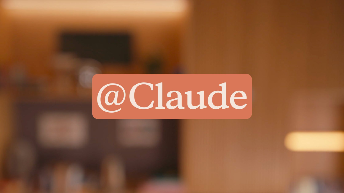 Claude Tag──AnthropicがSlack常駐AIを発表、チーム全員で1つのClaudeを共有の記事画像