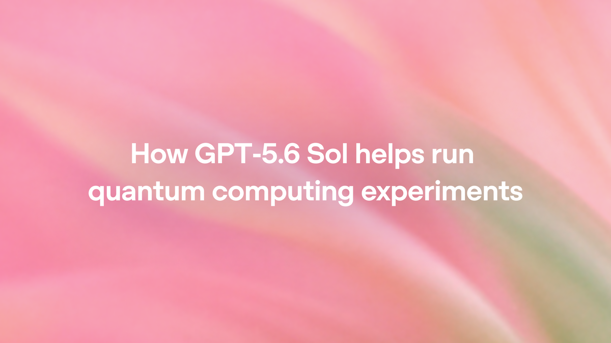 研究室の装置にCodexをつないだら何が起きたか──MITの量子ビット校正はGPT-5.6 Solが「信号が明瞭なら」自律で完走、弱い信号では研究者の助言が必要。抗菌分子探索の研究室はChatGPT・Codexを「分野の壁を越える道具」に。OpenAIの研究者事例2本(日本語版あり)