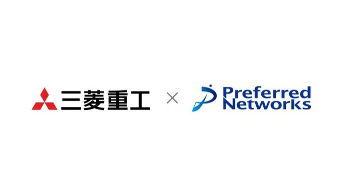 PFNの9月7〜16日──三菱重工が100億円出資で資本業務提携(社会インフラ・ナショナルセキュリティ)、屋内ロボット向け2B級モデル「PLaMo-SemGround」をGENIACで開発、国交省の発注・審査を支援するAIエージェントをデロイトと検証、Rustで書き直した「Rustuna」は最大1,000倍速