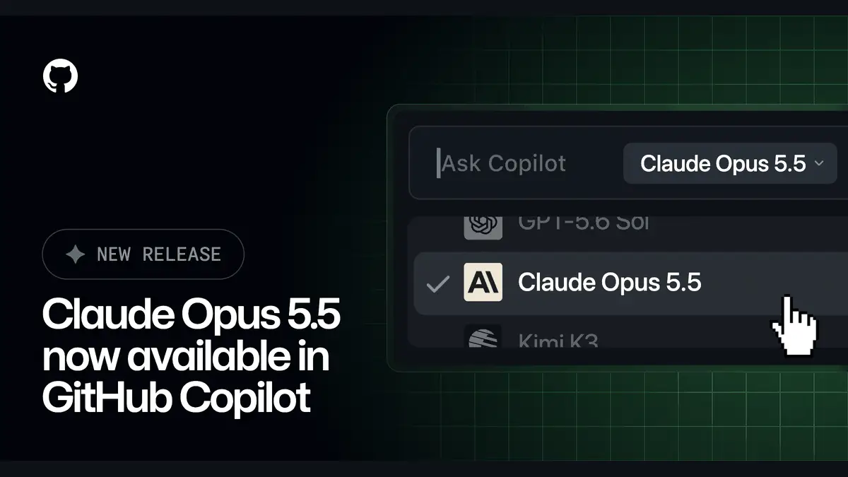 Claude Opus 5.5がGitHub Copilotで利用可能に──使えるプランとClaude Code・APIとの料金差