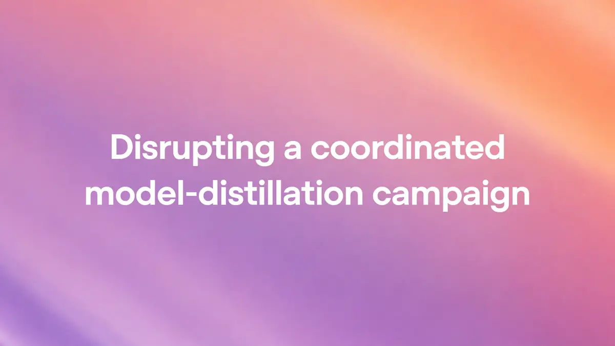 OpenAIのブログ記事「Disrupting a coordinated model-distillation campaign」の公式OG画像